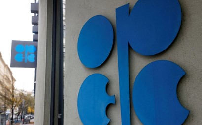 OPEC+ extends oil output cuts into 2025